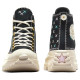 Converse Run Star Hike Platform Crafted Stitching